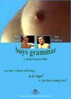 Boys Grammar (2005).jpg